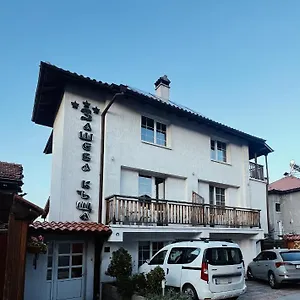 3* Maison d'hôtes Zasheva Kushta